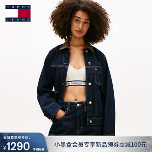 工装 Tommy26春夏女装 男装 潮流撞色翻领宽松外套 风牛仔夹克 美式