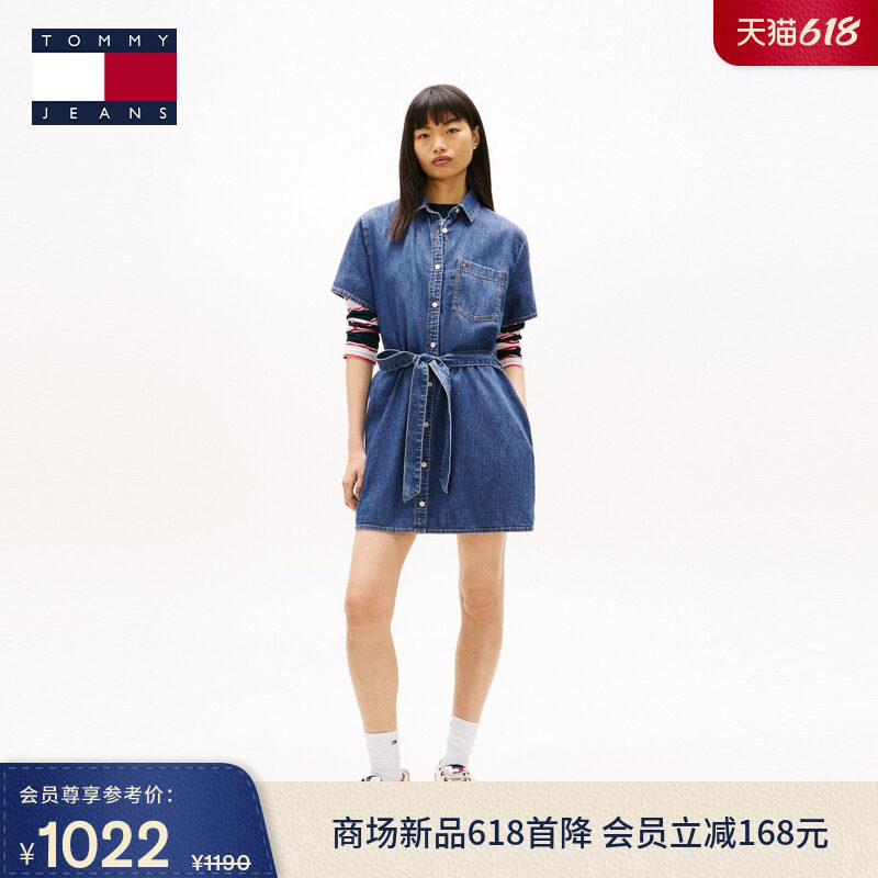 Tommy26春夏新款女装纯棉复古文艺风系带收腰显瘦衬衫牛仔连衣裙