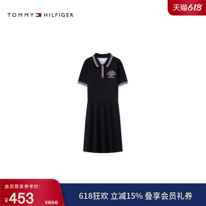 Tommy春夏童装女学院风珠地网眼徽章收腰网球运动镶边POLO连衣裙