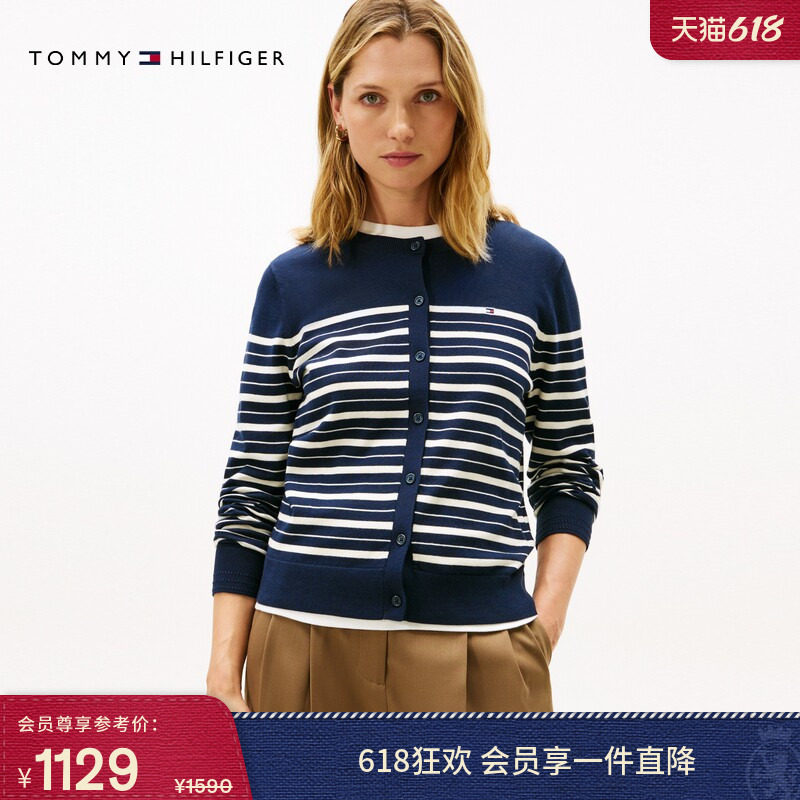Tommy26春夏新款女装优雅通勤休闲条纹纽扣圆领平纹针织开衫外套