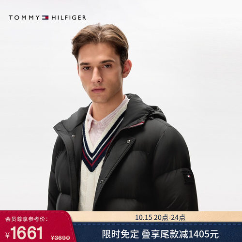 Tommy男装大口袋撞色门襟羽绒服
