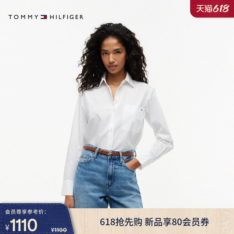 Tommy26春夏新款女装纯棉府绸休闲通勤简约贴袋宽松长袖衬衫外套