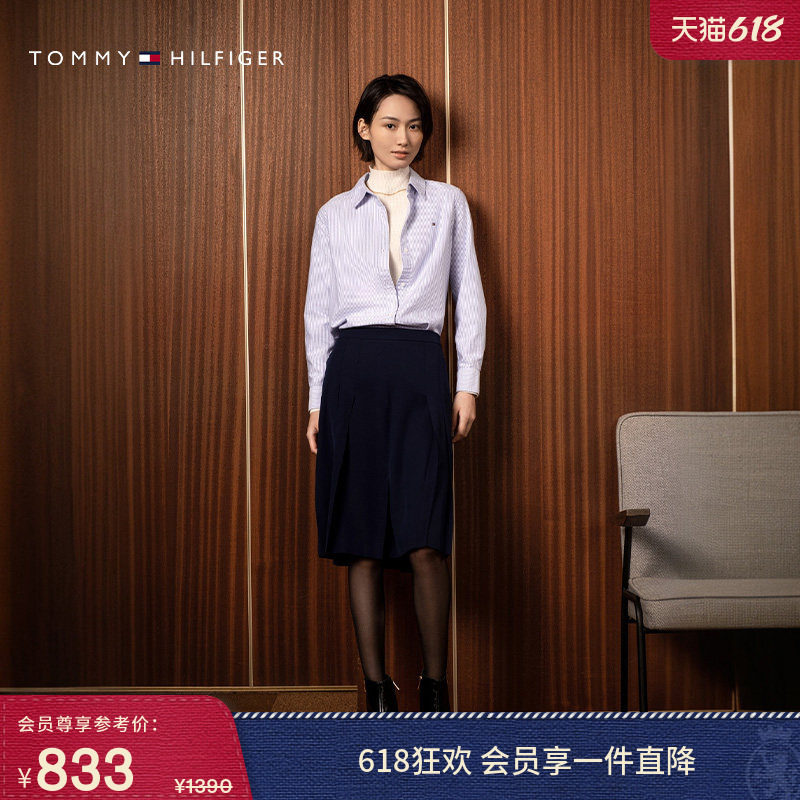 Tommy春夏女装休闲优雅气质通勤学院风金属小标斜纹百褶裙半身裙