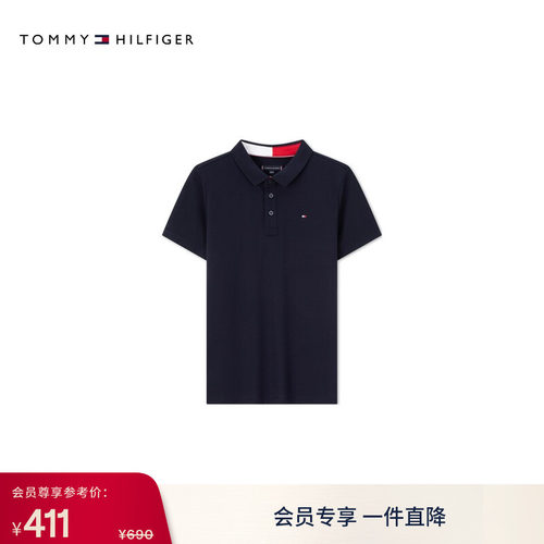 Tommy童装男大旗标刺绣短袖POLO
