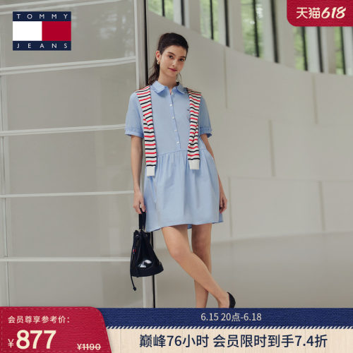 Tommy女装纯棉府绸宽松连衣裙