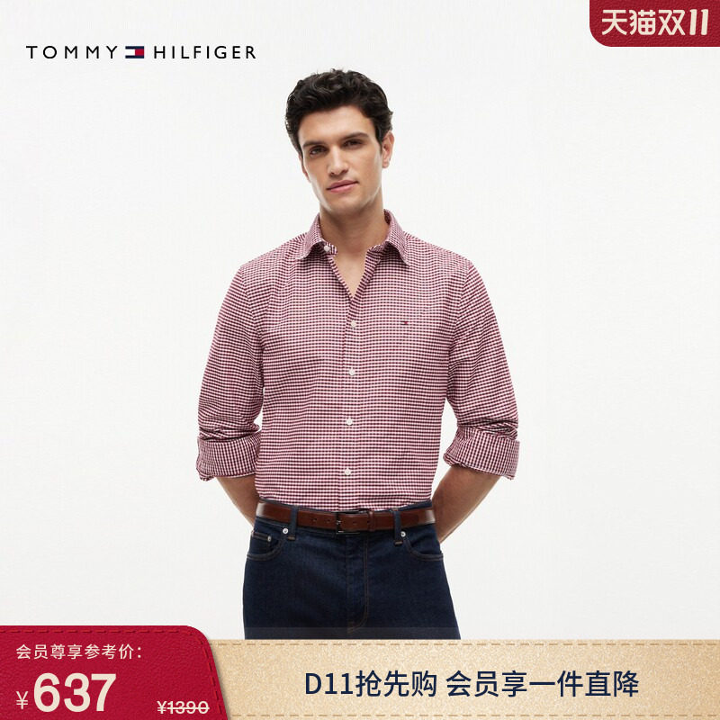 【复古小格纹】Tommy秋冬男装纯棉休闲通勤合身长袖衬衣衬衫外套