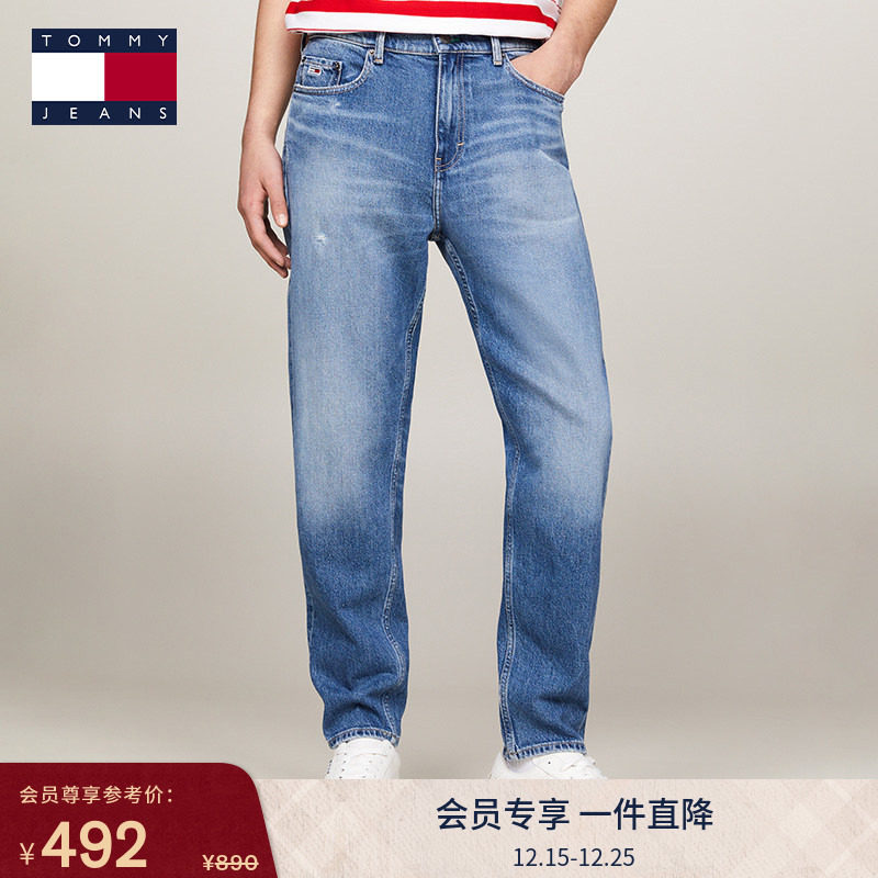 Tommy男磨破低腰宽松锥形牛仔裤