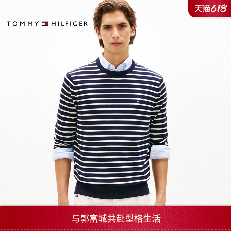 【郭富城同款】Tommy26春夏男装纯棉轻薄横条纹落肩打底衫针织衫