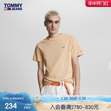 【经典复古】Tommy 男装纯棉拼色签字体刺绣纯色打底短袖T恤16841