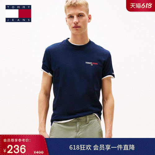 Tommy男装纯棉标语印花短袖T恤