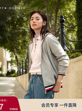 Tommy26春夏新款女装纯棉休闲通勤运动拼色条纹连帽开衫卫衣外套