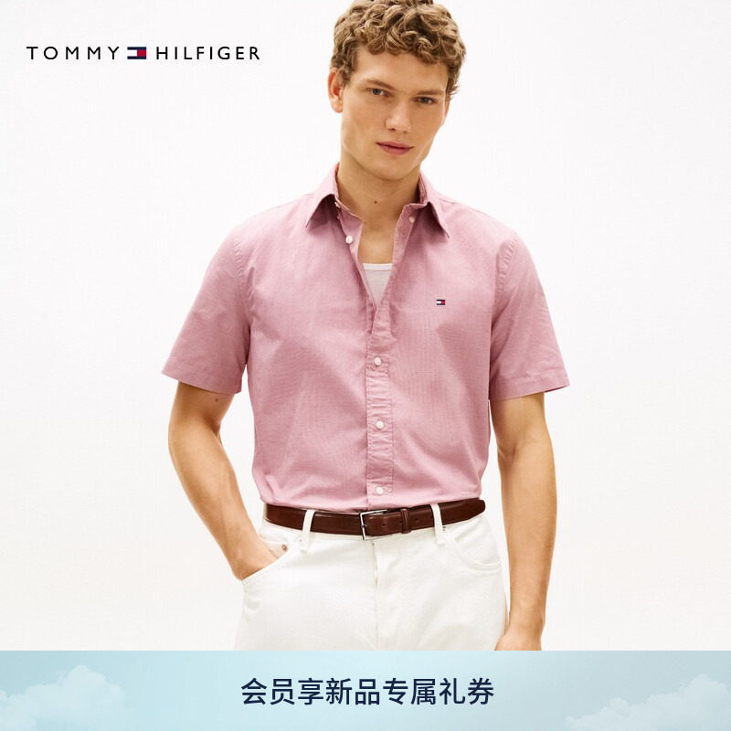 Tommy26春夏新款男装纯棉府绸休闲通勤千鸟格细格纹合身短袖衬衫