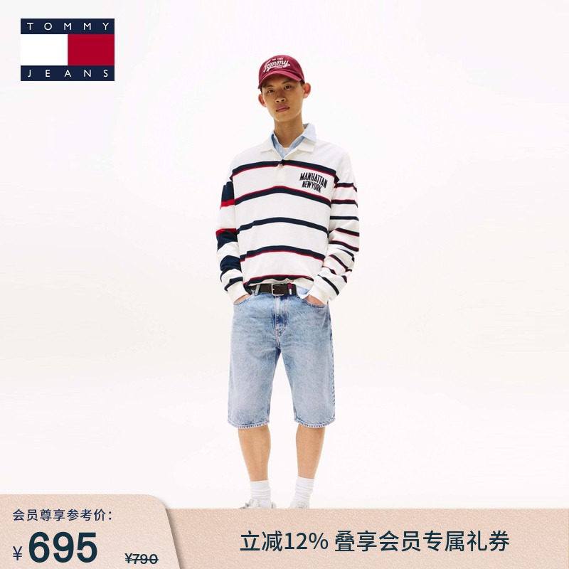 Tommy春夏男装纯棉美式潮流复古浅蓝色水洗拼色口袋修身牛仔短裤