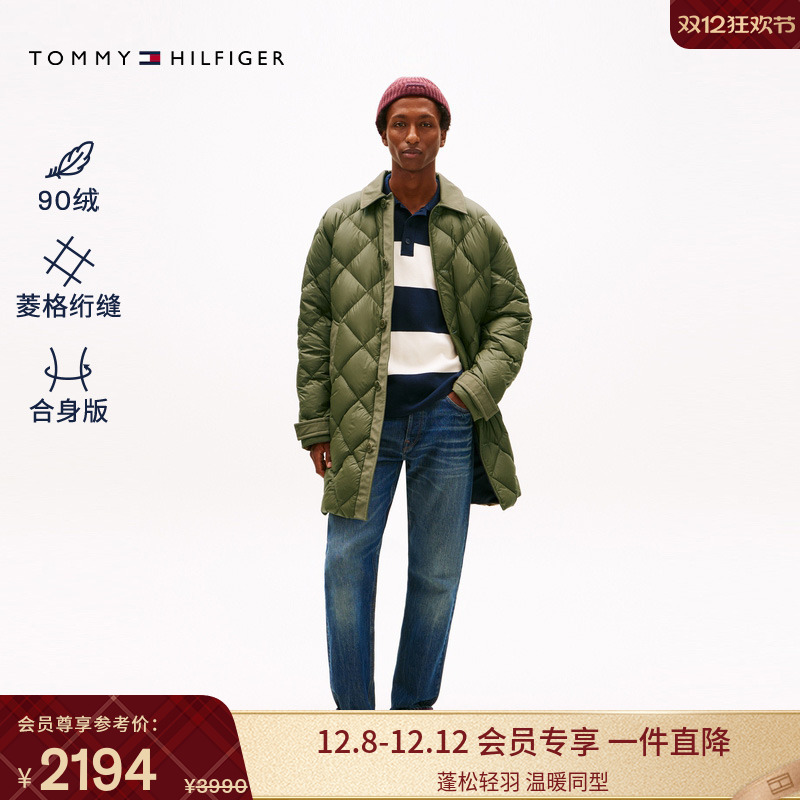 Tommy男装菱格绗缝90绒羽绒服