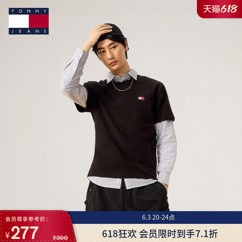 【舒适纯棉】Tommy春夏男装平纹针织条纹短袖上衣/美式纯色T恤