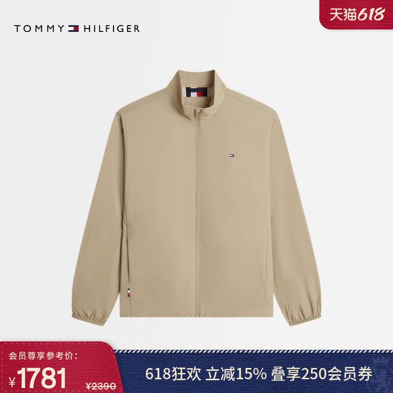 Tommy男装潮流休闲运动立领夹克
