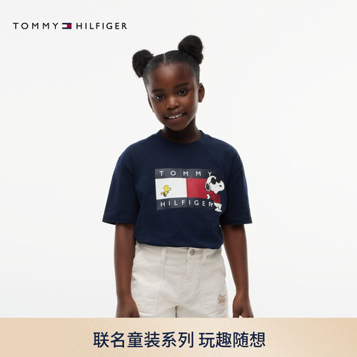 Tommy童装男潮流印花宽松T恤