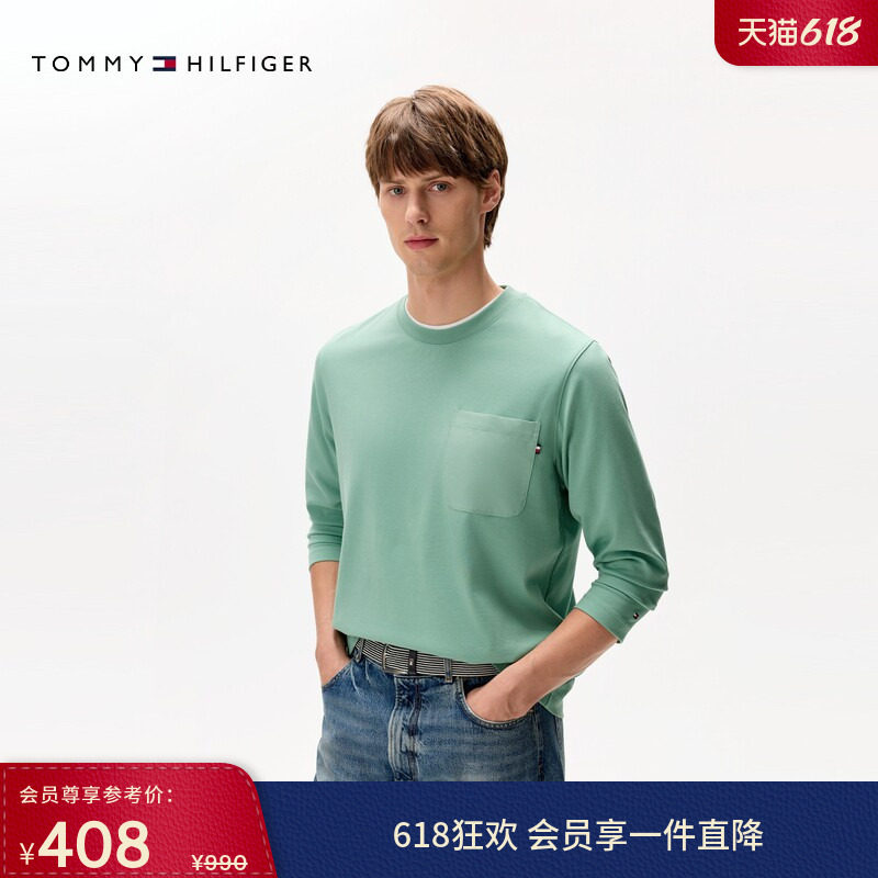 Tommy春夏男装休闲通勤简约贴袋纯色圆领内搭打底衫长袖T恤上衣
