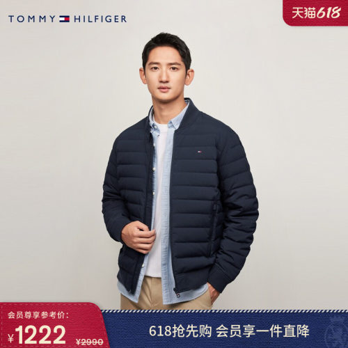 Tommy男装轻薄鹅绒棒球领羽绒服