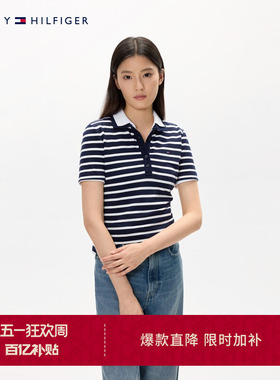 Tommy春夏女装珠地网眼条纹合身短袖T恤/休闲通勤镶边翻领POLO衫