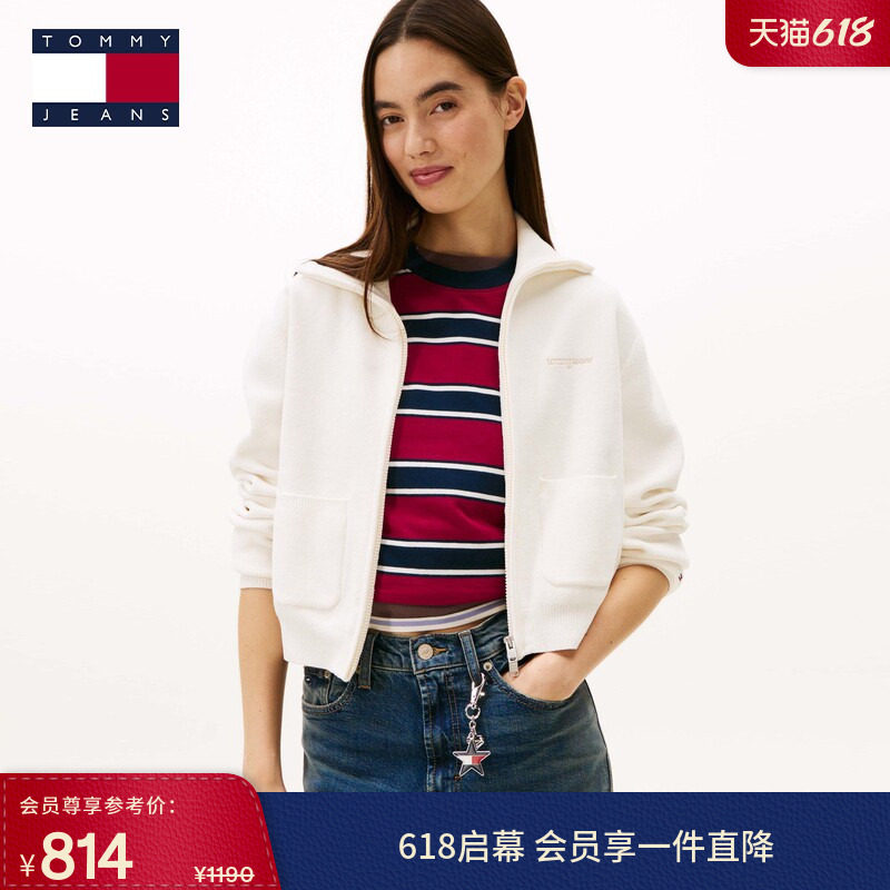 Tommy26春夏新款女休闲通勤简约贴袋双拉链宽松翻领针织开衫外套