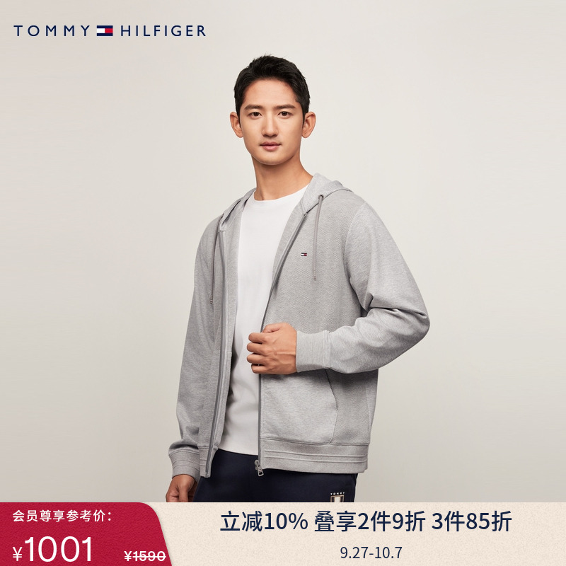Tommy男装小绣标拉链开衫卫衣