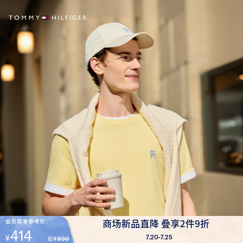 Tommy男女同款纯棉净色刺绣T恤