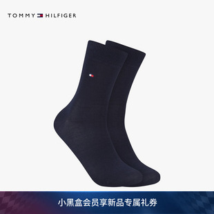 男装 Tommy26春夏新款 简约小绣标商务休闲纯色中筒袜子 两双装