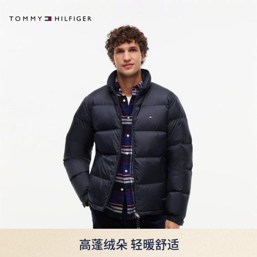 Tommy男装潮流小隐格立领羽绒服