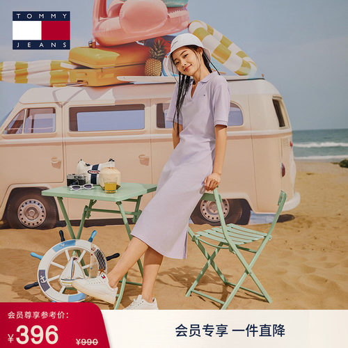 Tommy女珠地网眼V领系带POLO裙