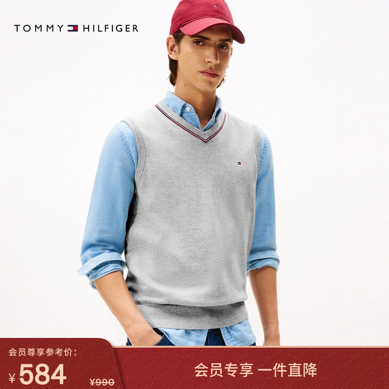 Tommy25秋冬新款男装纯棉平纹休闲通勤学院撞色V领内搭针织衫背心,男装,背心,淘宝优惠券,粉丝福利购,淘宝优惠卷