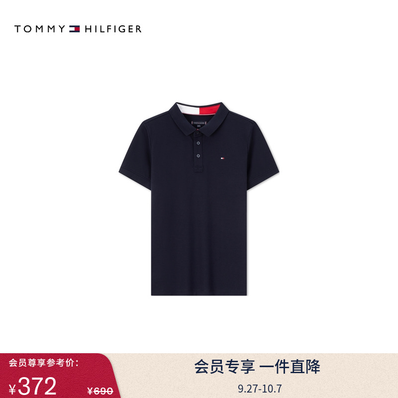 Tommy童装男大旗标刺绣短袖POLO