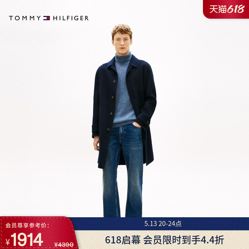 Tommy秋冬男装羊毛羊绒混纺商务绅士休闲翻领中长款宽松大衣外套
