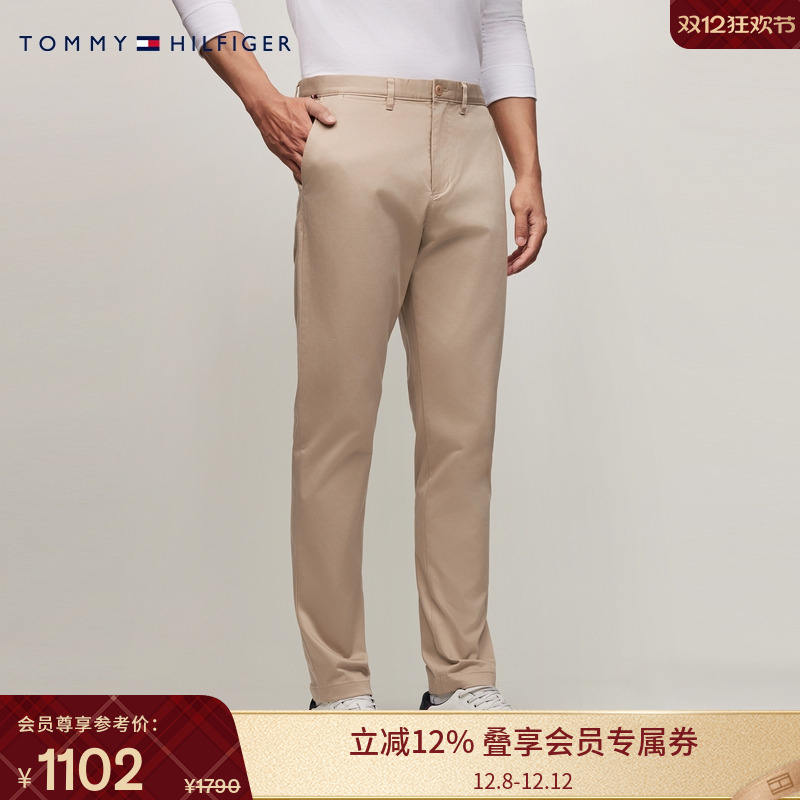 Tommy男光泽微磨毛直筒休闲西裤
