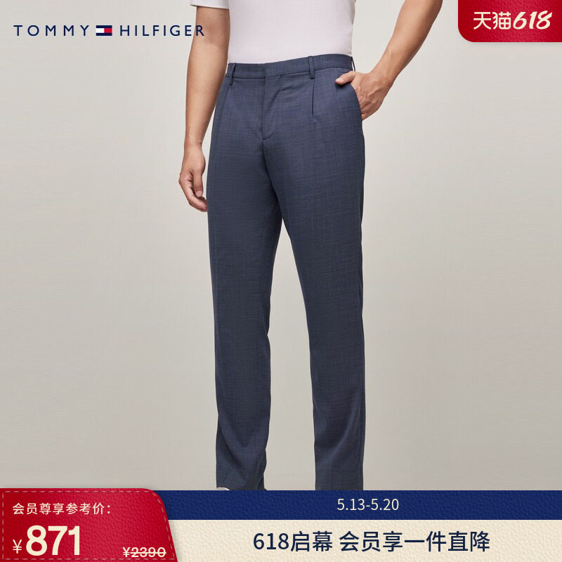 Tommy LARDINI春夏男羊毛混纺暗襟手工制商务正装修身西装裤长裤