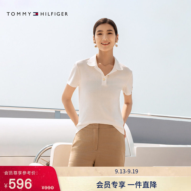 Tommy女装纯棉金扣修身短袖POLO图片
