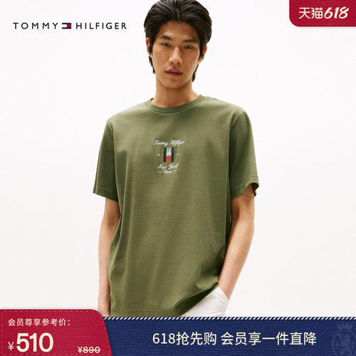 Tommy男装休闲刺绣合身短袖T恤