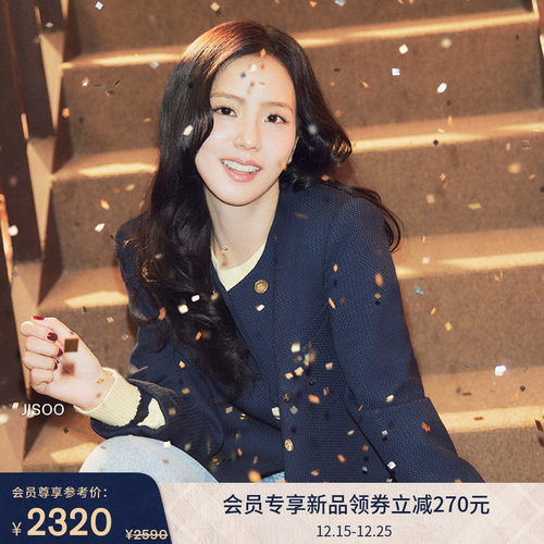 Tommy女装双排金扣肌理感短外套