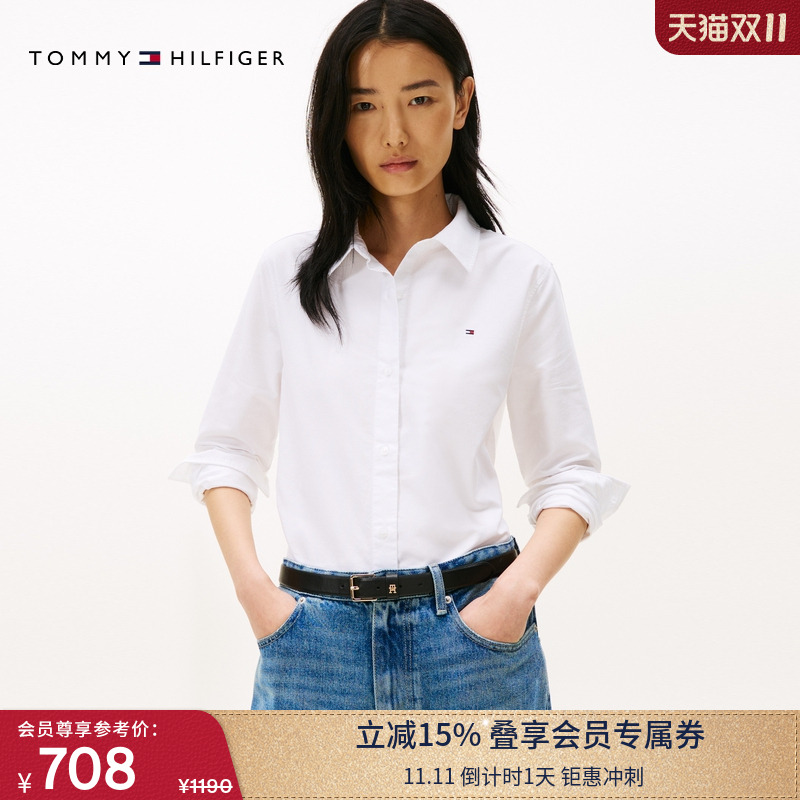 Tommy女装纯棉商务休闲宽松衬衫