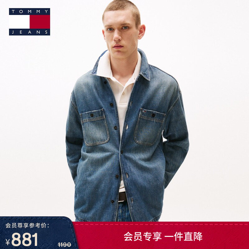 Tommy秋冬男女情侣纯棉美式学院风潮流复古做旧宽松牛仔衬衫外套