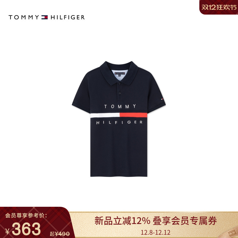 Tommy童装男拼色织带短袖POLO衫