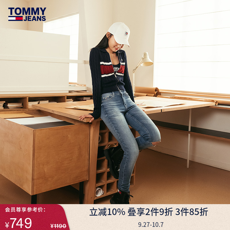 Tommy女装破洞中腰紧身牛仔裤