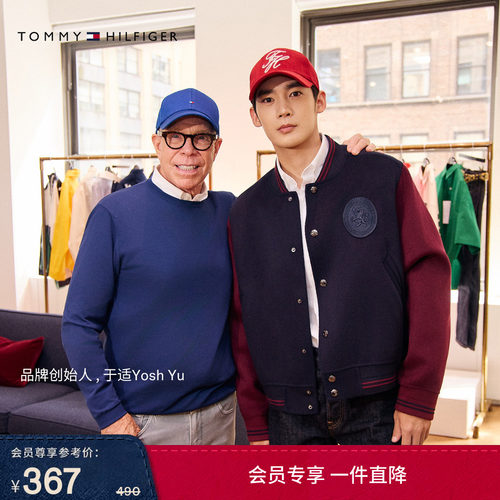 Tommy女装纯棉花体刺绣棒球帽