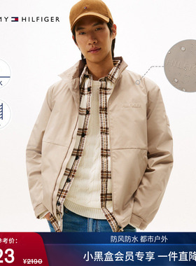 【防风防水】Tommy秋冬男装户外露营休闲运动肌理感立领夹克外套
