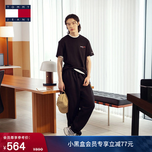 宽松运动针织弯刀卫裤 学院风印花束脚美式 纯棉美式 Tommy秋冬男装