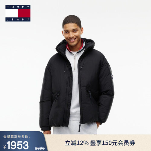 Tommy男装潮流宽松连帽棉服外套