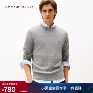 毛衣 绒感针织衫 Tommy秋冬男装 棉羊绒混纺休闲圆领纯色内搭打底衫