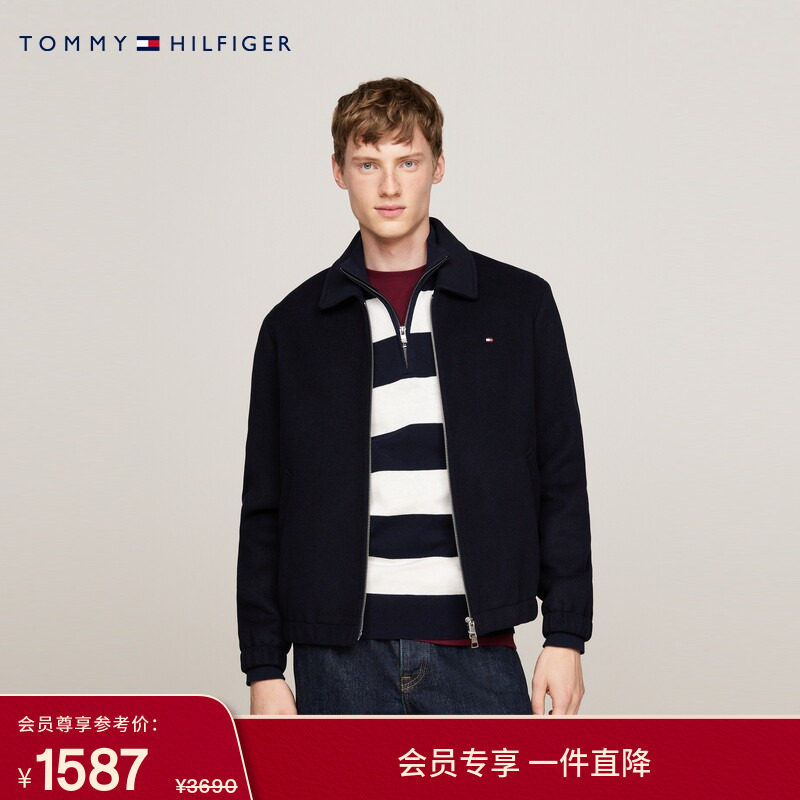 Tommy秋冬男装羊毛混纺商务休闲纯色毛呢翻领大衣行政夹克外套