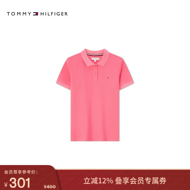 Tommy春夏童装女珠地肌理经典学院风休闲小绣标纯色短袖T恤POLO衫,童装/婴儿装/亲子装,儿童POLO衫,淘宝优惠券,粉丝福利购,淘宝优惠卷