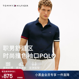 T恤POLO衫 Tommy26春夏新款 短袖 口亚洲版 男纯棉平纹针织复古撞色袖
